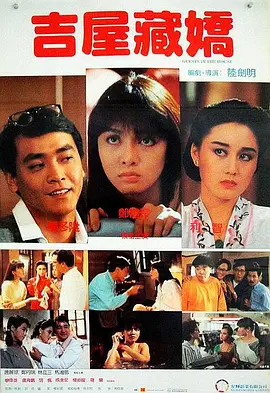 中文字幕第12页